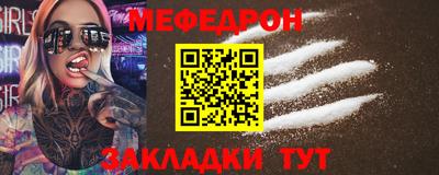 спиды Усть-Илимск