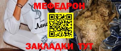 кокаин перу Усть-Джегута