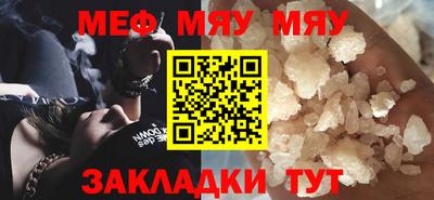 спиды Усть-Илимск
