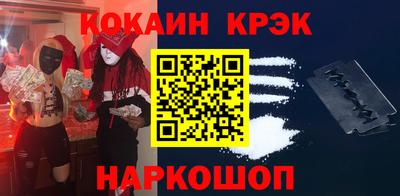 спиды Усть-Илимск
