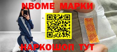 спиды Усть-Илимск