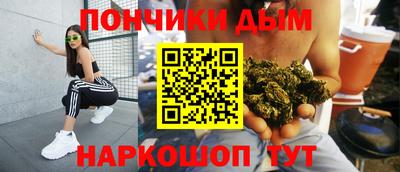 кокаин перу Усть-Джегута