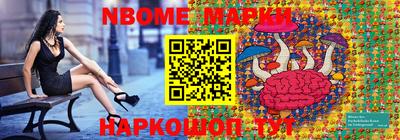 спиды Усть-Илимск