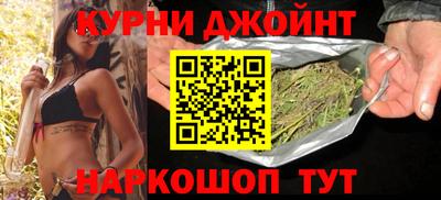спиды Усть-Илимск