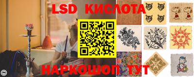 спиды Усть-Илимск