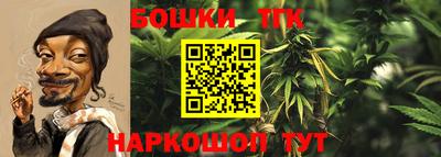 спиды Усть-Илимск