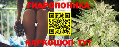 кокаин перу Усть-Джегута