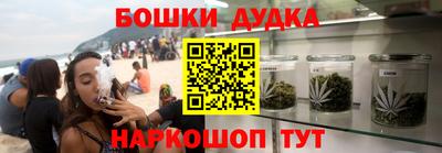 кокаин перу Усть-Джегута