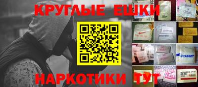 спиды Усть-Илимск