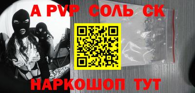 кокаин перу Усть-Джегута