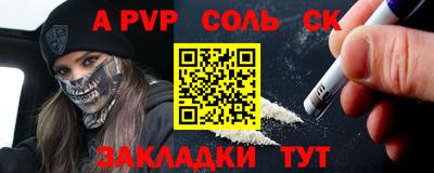 кокаин перу Усть-Джегута
