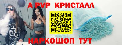 кокаин перу Усть-Джегута