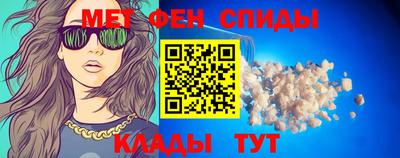 кокаин перу Усть-Джегута