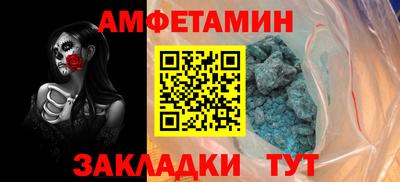 кокаин перу Усть-Джегута