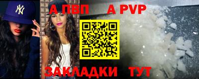 кокаин перу Усть-Джегута