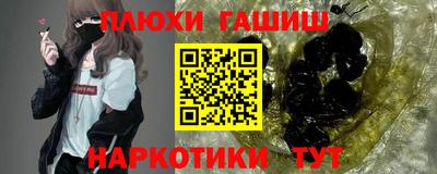 спиды Усть-Илимск