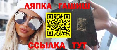 спиды Усть-Илимск