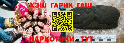 спиды Усть-Илимск