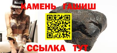 кокаин перу Усть-Джегута
