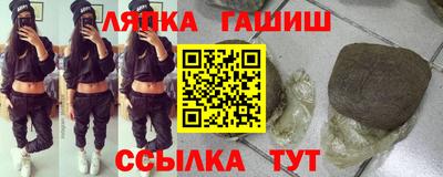 кокаин перу Усть-Джегута