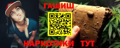 спиды Усть-Илимск