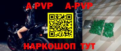 спиды Усть-Илимск
