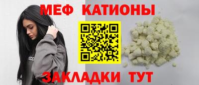 спиды Усть-Илимск
