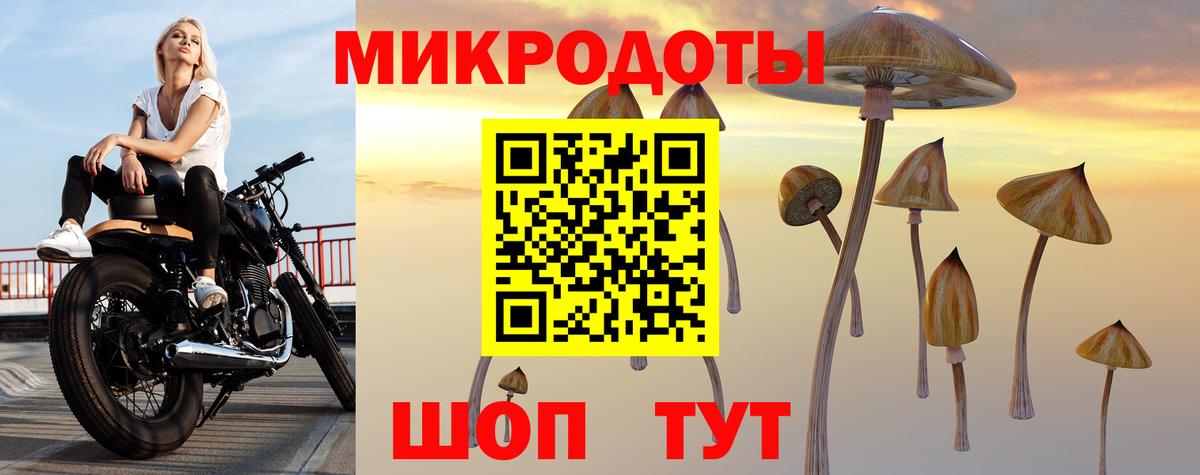 Меф   ГАШ  Меф МЯУ МЯУ  Цена  ГАШИШ  Марихуана  МДМА  Вход с VPN  ЭКСТАЗИ  Орск  Cocaine 